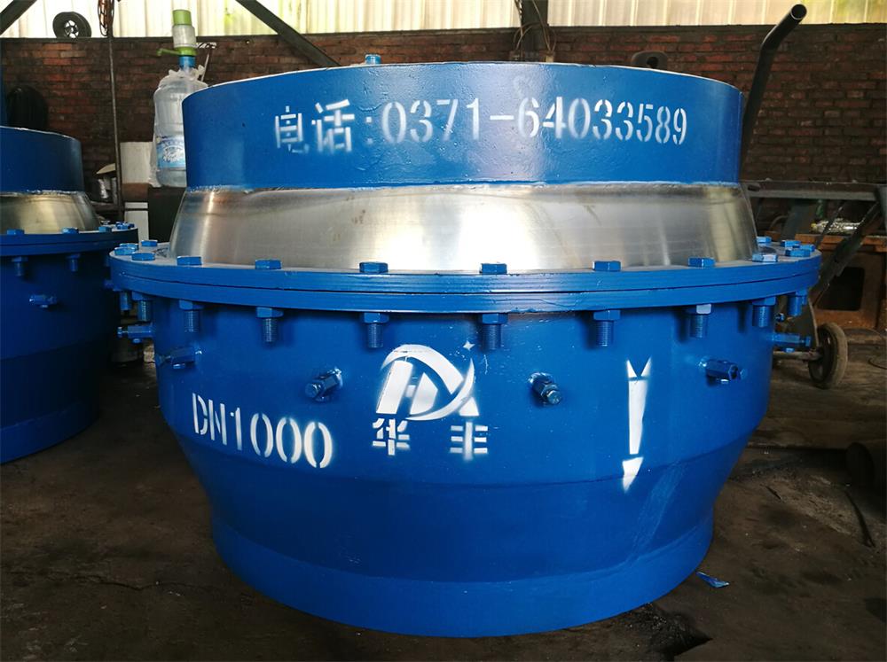 球Ş补偿器小1.jpg 球Ş补偿器小1.jpg